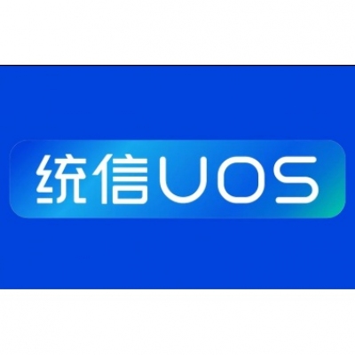 統(tǒng)信UOS國產桌面系統(tǒng)v20
